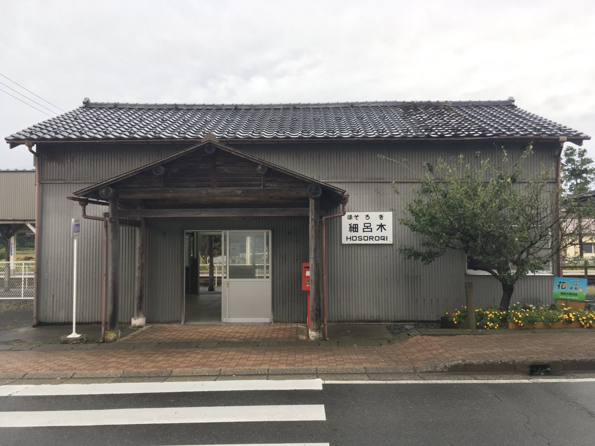 ひさとま tweet media
