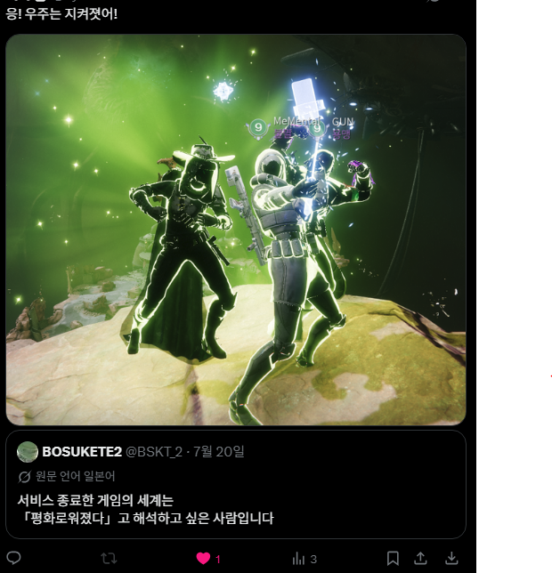 4fbyanf1's tweet photo. 안되겠다이것도수제인요앻야겠다 https://t.co/aetJ3HJ8AY
