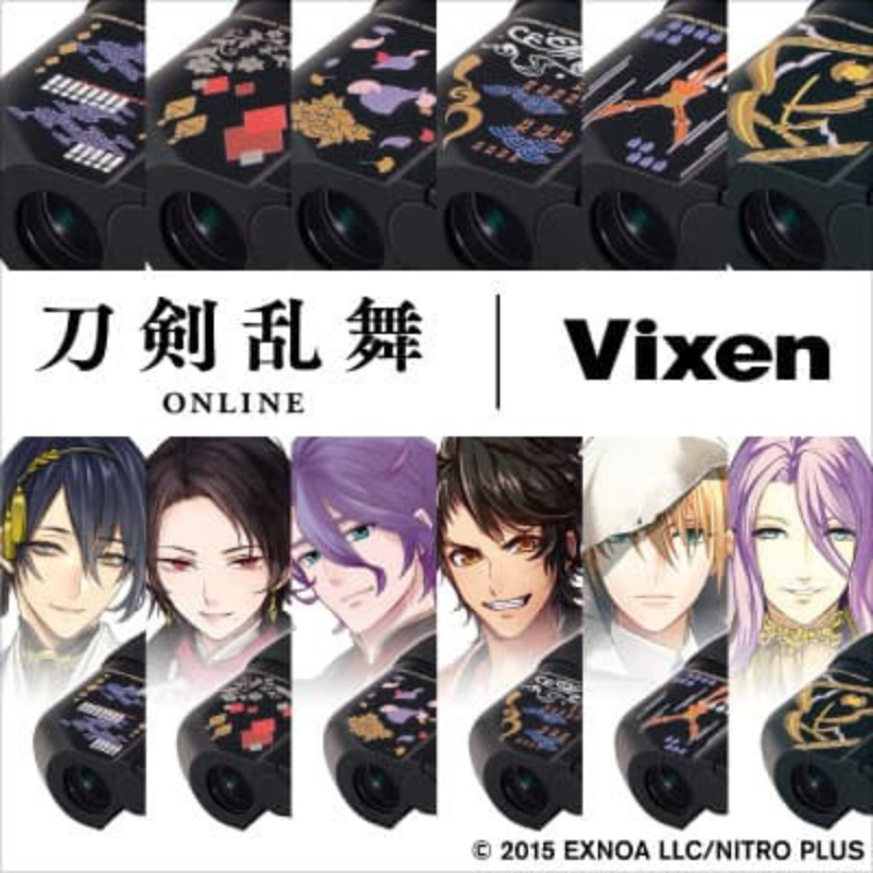 biccameraE's tweet photo. 【刀剣乱舞 ONLINE × Vixen】
刀剣男士をイメージした双眼鏡が登場✨

刀剣鑑賞から観劇まで、幅広く活躍するコンパクト双眼鏡👀
まるで彼らの存在を身近に感じさせるかのような、それぞれの個性を映し出したデザイン。

📅8月3日(月)発売予定

▼詳しくはこちら
https://t.co/geSe9zoY8U https://t.co/dZVtey2kd9