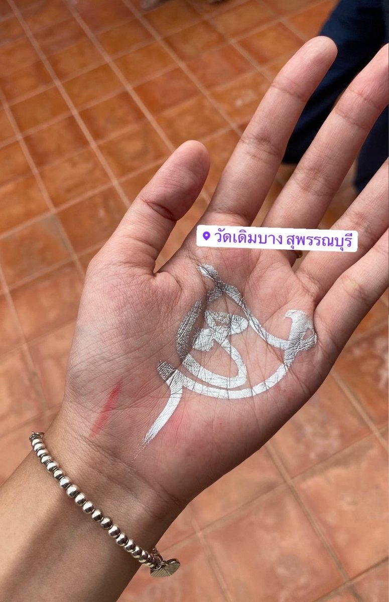 pximaie's tweet photo. วัดเดิมบางค่ะ เป็นวัดที่ได้ไปทำบุญหลายรอบเหมือนกัน สายมูน่าจะเคยไปเจิมมือกับครูบามาบ้าง มีท้าวเวสสุวรรณองค์ใหญ่ มีปู่ชีวกให้ขอพรเรื่องสุขภาพด้วย 🥹🙏🏻 นี่ไปมาหลายรอบแล้ว ชอบเจิมมือมากอยากเจิมแนะนำไปเช้าๆนะคะ ไม่แน่ใจเดี๋ยวนี้คิวยังเยอะมั้ย แต่พลังงานดีจริงๆ (แอบไปขุดรูปมา) https://t.co/GlStzZ1Xw4