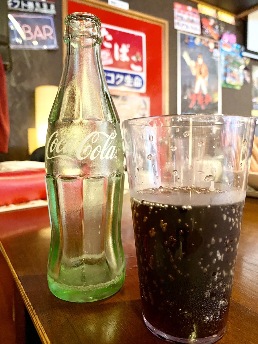 mirukumatweet's tweet photo. 今日も暑いみやご🥵
瓶コーラでリフレッシュ🥳
#AZITO https://t.co/BPPGocQMYL