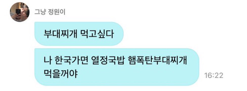 55hEep's tweet photo. 돼쥐
몇분전에살빠졋을때제일좋아하자나요..이랫으면서 https://t.co/zPVUu6TdEJ