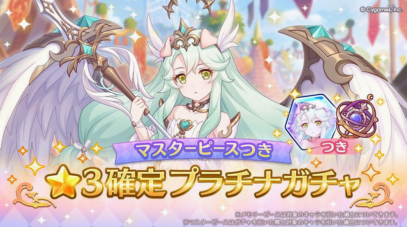 afs12_'s tweet photo. Xでバズった政治系ポストを国会で全部解答していく会まだ？ https://t.co/Y1KHT9xrqD