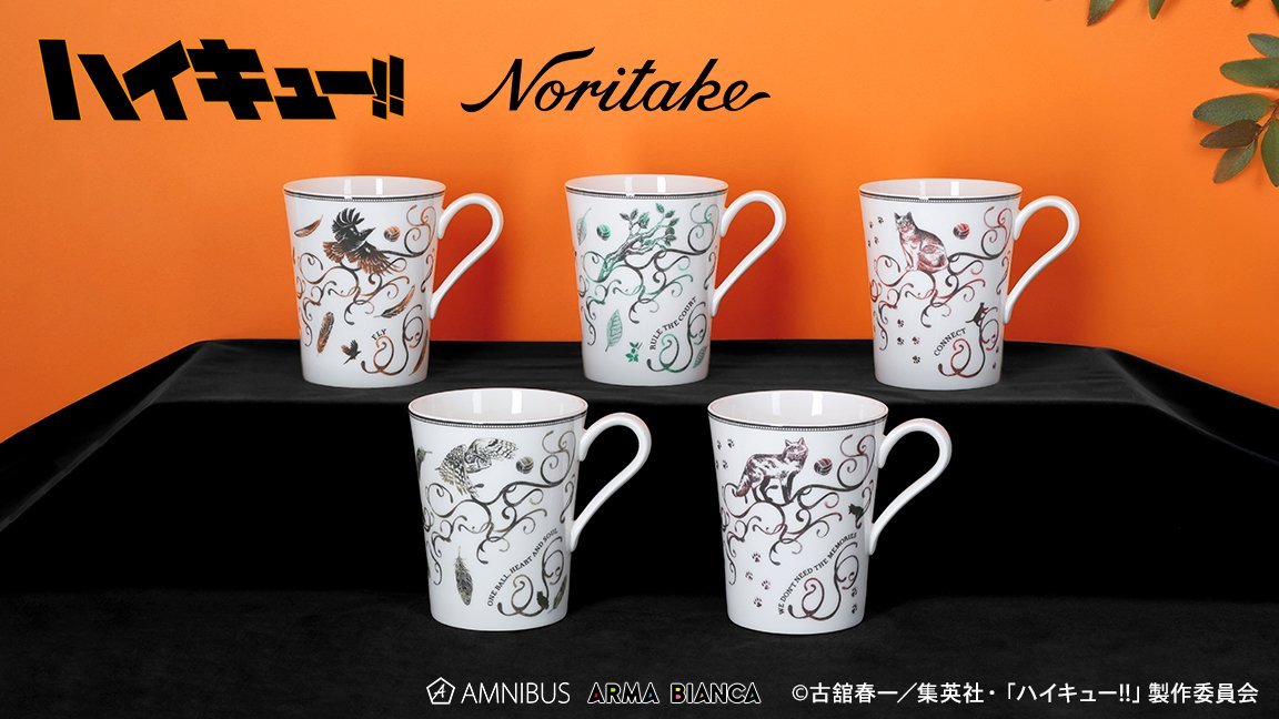 ハイキュー!! グッズ新作情報 (@haikyu_a) / Posts / X