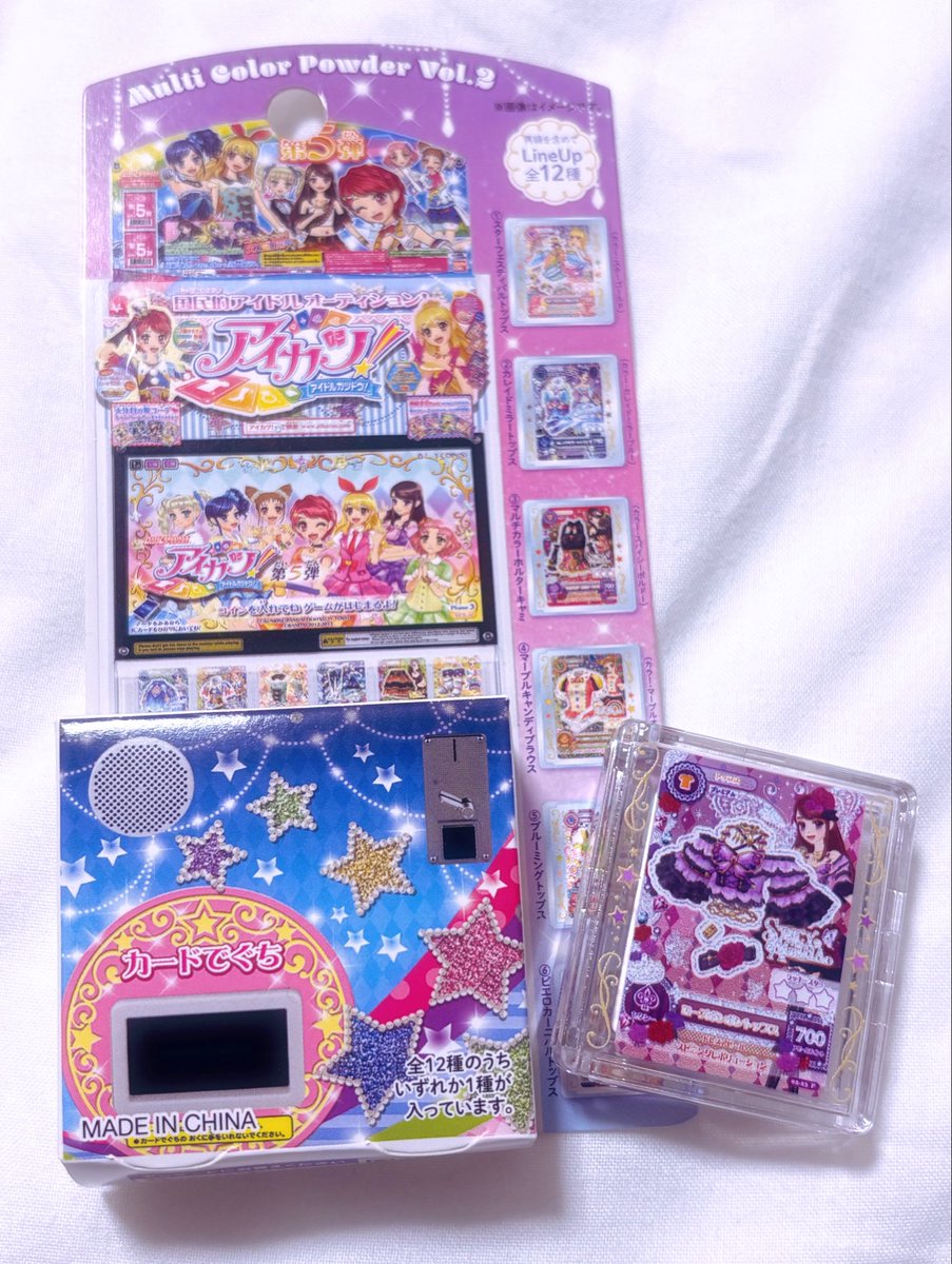 ゆる tweet media