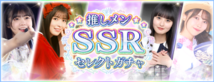 公式】乃木坂46リズムフェスティバル (@nogifes) / Posts / X