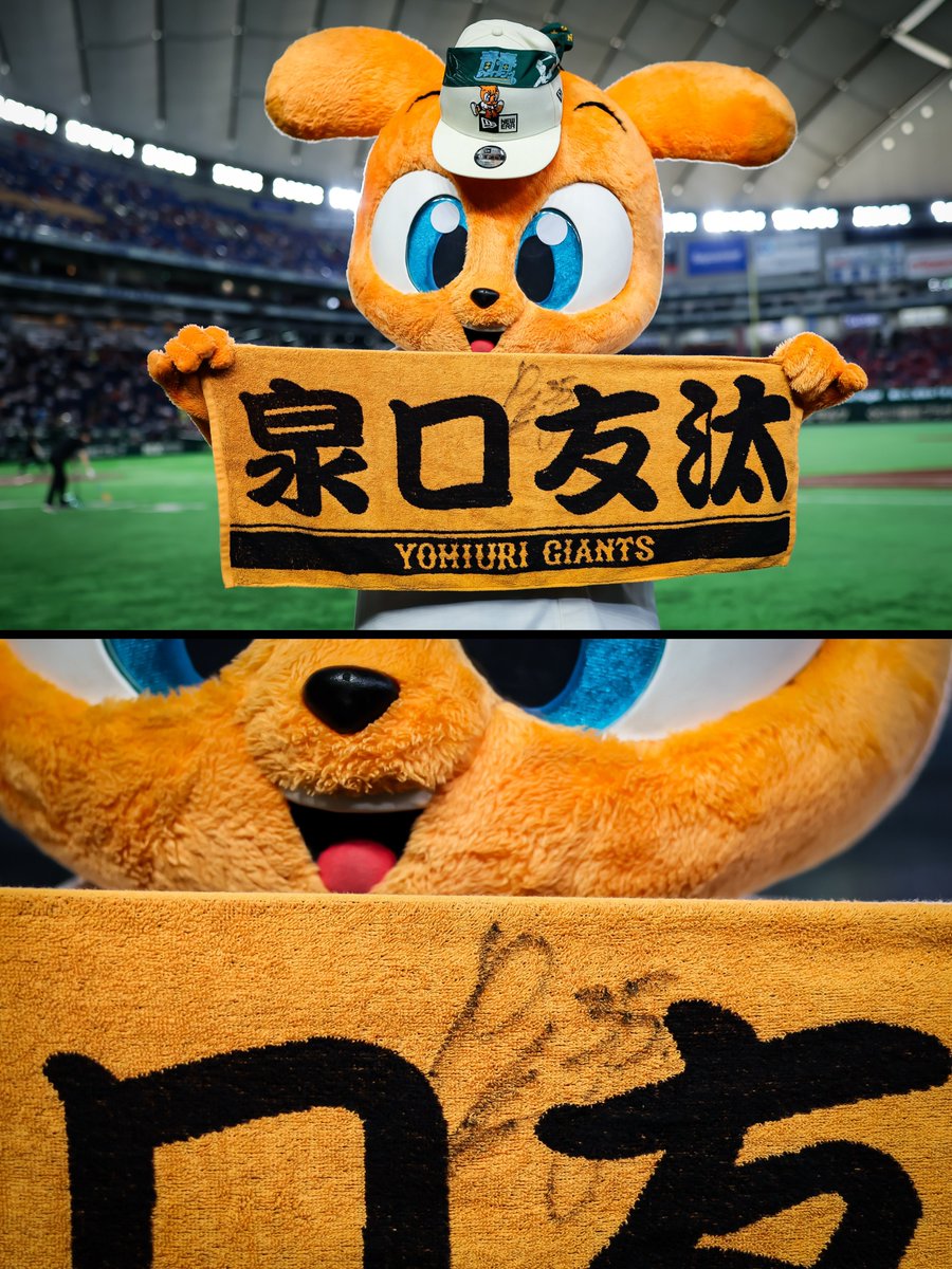 tkphoto1234's tweet photo. https://t.co/2K5oP05ady