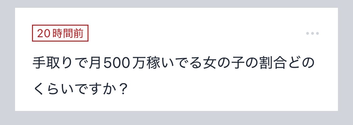 ouzinono's tweet photo. 割合気になるよね〜🥺🧠ALT https://t.co/oiaBeGqIx7