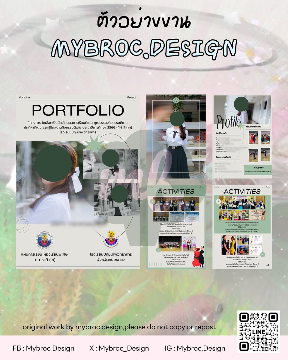 Mybrocdesign2's tweet photo. 🏡Preview Portfolio
ใครชอบแนวไหน สไตล์อะไร ทักมาคุยกันก่อนได้ค่า ร้านเราพร้อมรับทำ💻

💌ติดต่อสอบถาม จองคิว จ้างงาน
ลิงค์ไลน์ที่ Bio เลยค่า

#รับทำพอร์ต #dek70 #รับทำการบ้าน #รับทำPortfolio https://t.co/1CPTMLOdZU