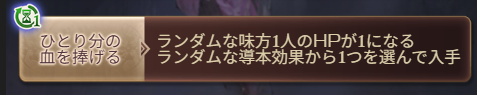 el54_vr's tweet photo. えぐそう https://t.co/WJyKvKCZxT