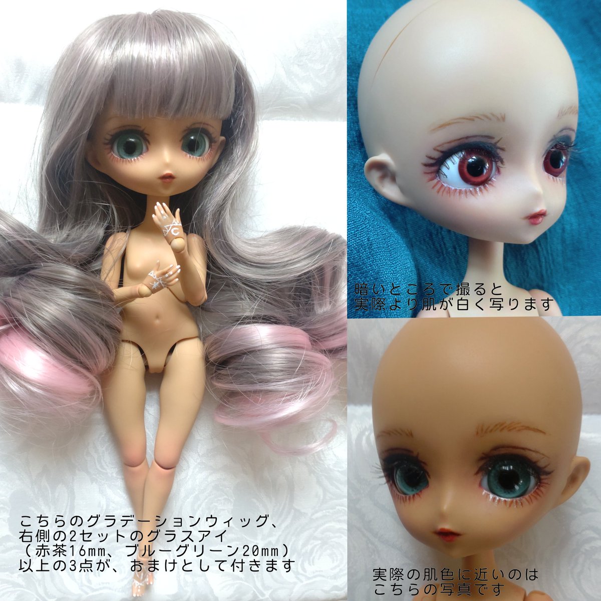 onchocerca_966's tweet photo. こちらの子をヤフオクに出品しましたー！初オークションなのでドキドキ

魔術師をイメージした可愛い子です
こちらのウィッグとグラスアイ2種がセットにつきます！
期間は7日間になってるので、見ていただけたら嬉しいです！

＃ハルモニアブルーム
＃Harmoniabloom
#六価亭 

https://t.co/YfwWCGz4bm https://t.co/xu9i9Xfbn4