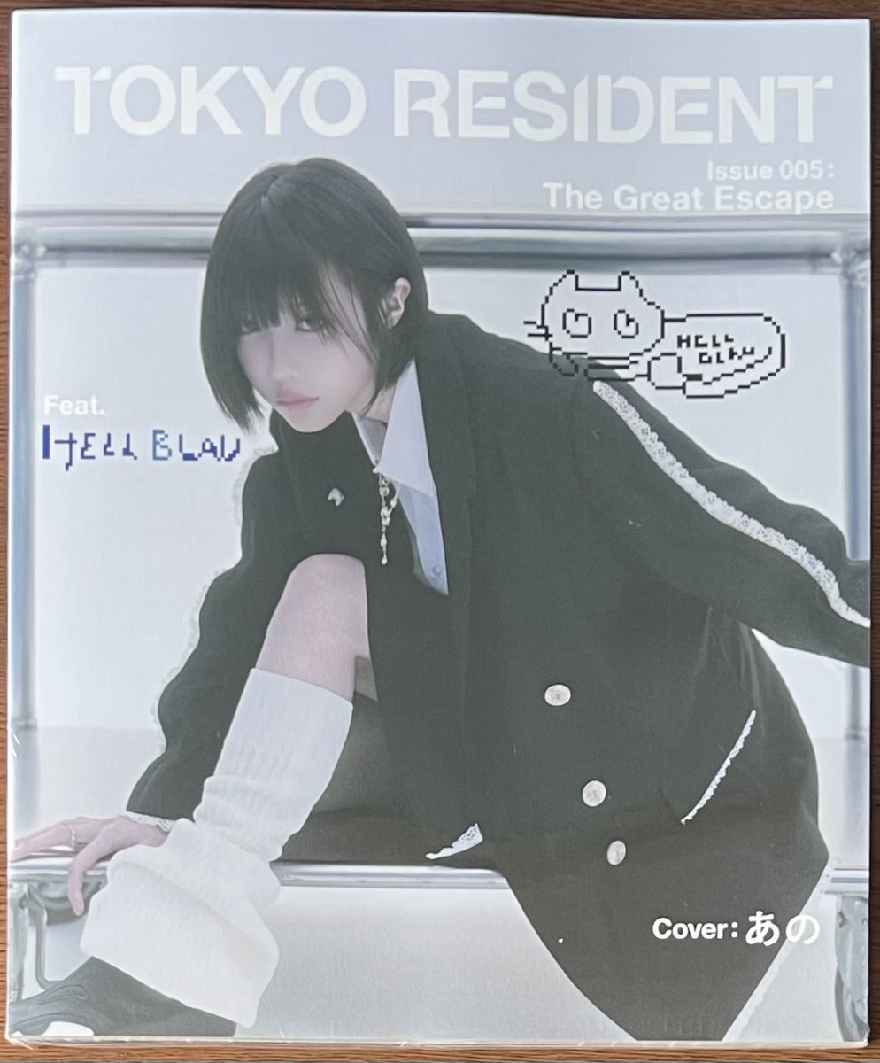 BARFOUT! バァフアウト！ (@barfout_editors) / Posts / X