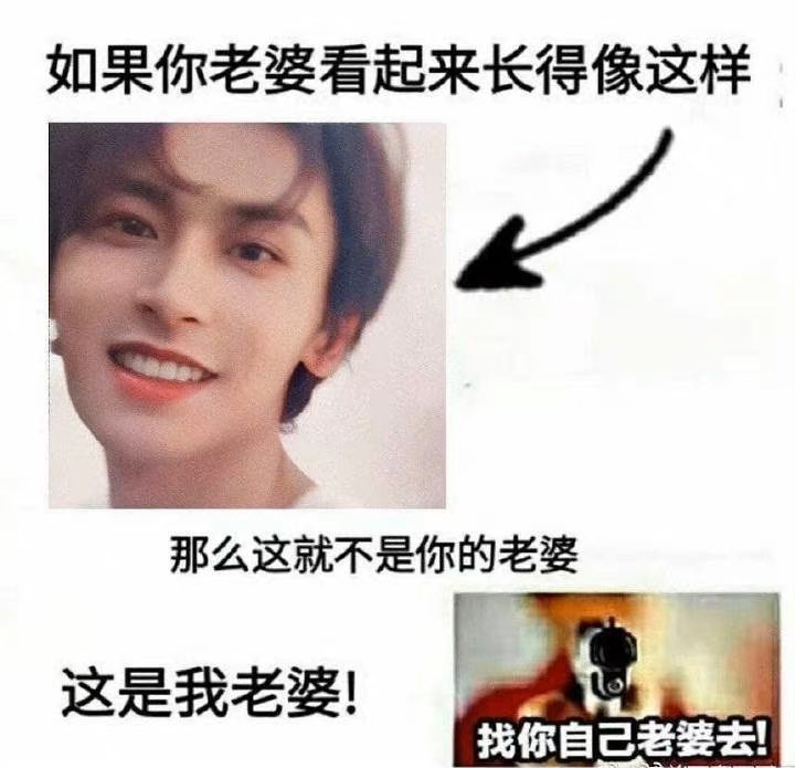 zzhjrsy511's tweet photo. 老婆，长发可以半永久吗ᗴ͜ꩰ(՞⸝⸝o̴̶̷̥᷅ ̫ o̴̶̷᷄⸝⸝՞) ꩰ͜ᗱ
（是时候更新一些梗图了
（滚去找你自己的老婆去！ https://t.co/0fSmAMZlzD