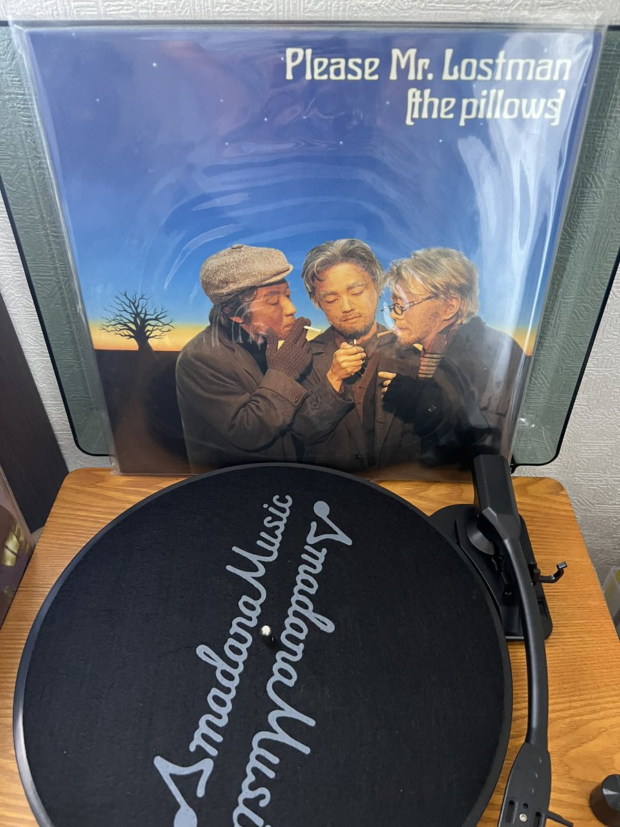 1日1作品レコード紹介 157日目 the pillows 「Please Mr.Lostman」 the