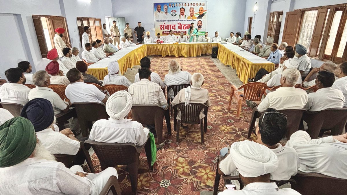 poojamullana's tweet photo. आज़ हरियाणा प्रदेश कांग्रेस प्रभारी श्री संजय दत्त जी, HPCC अध्यक्ष राव नरेंद्र सिंह जी का स्वागत किया और ज़िला अंबाला कांग्रेस कार्यालय में मुलाना विधानसभा क्षेत्र के सभी सम्मानित पदाधिकारियों और कार्यकर्ताओं सहित संवाद बैठक में विभिन्न मुद्दों पर चर्चा की। https://t.co/uvqyWUt96C