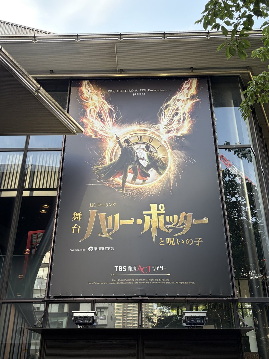 819M1's tweet photo. 最近の美味しかったものとか楽しかったこと〜！
写真4枚までなの悔しんす。
HANAのライブ行ったり、ディズニーいったり、ハリポタの劇見たり浅草行ってステーキ重と抹茶ティラミス食べたりとても幸せな一週間を母と過ごしたよ〜！！ https://t.co/RtRWNGQP92