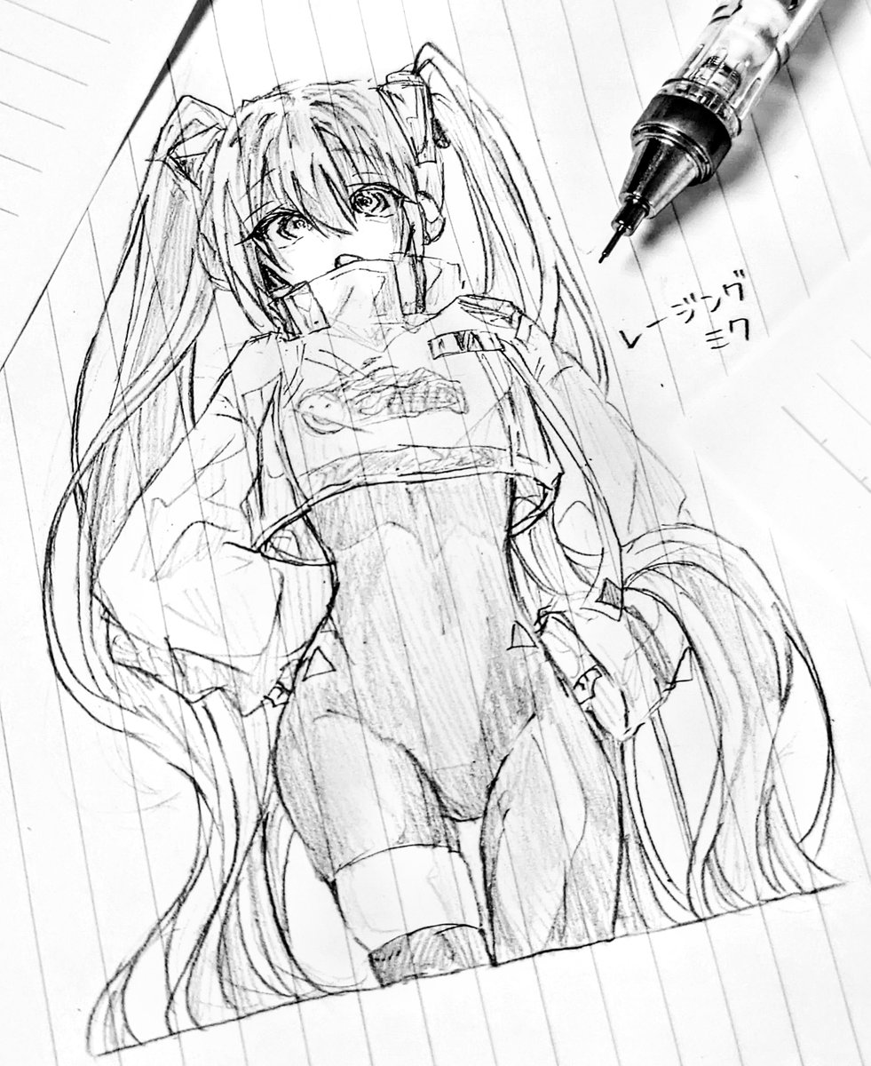 XrZx5b6xy122248's tweet photo. 🏁 レージングミク2022 ⿻ https://t.co/zH9rzTJ62c