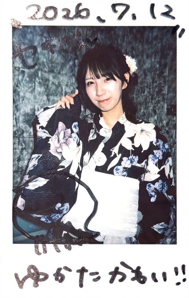 sekisang99's tweet photo. え?今更??シリーズ
ホワイトキャッスルでの #SAY_LA チェキ会!①
メンバーの横浜ベイスターズファンの @hoshina_kyoka に連れられて行った神宮球場で
バズっちゃったひなちー💙嬉しいねえ嬉しいねぇ☺️✨
SAY-LAちゃんも2衣装だったので私も変えてみた😊 https://t.co/6LarrlXKc2