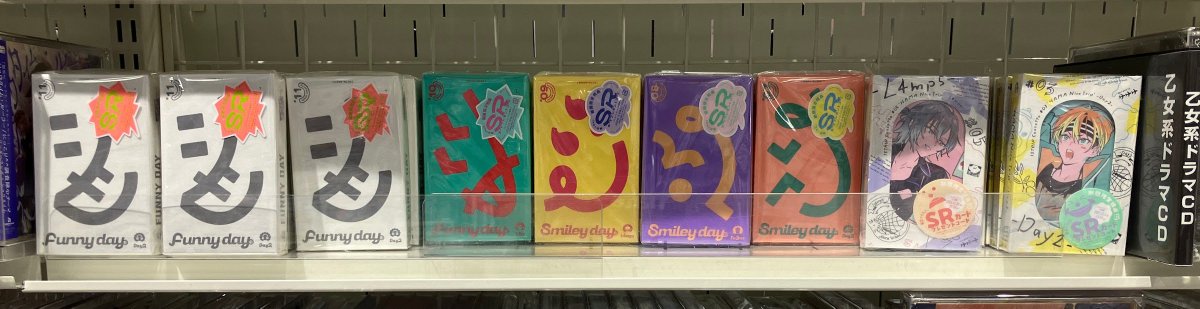 エイトリ 情報】 ご好評につき完売しておりました 18TRIP Cassette #11