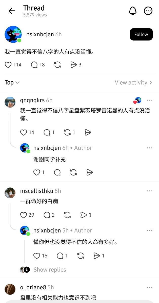 whydoilovedoris's tweet photo. 反正这个号是半个废号，好久不发东西我也不想发什么东西。我今天就是被thread上的简中年轻人（几乎全部受过高等教育）给恶心坏了才打字反驳的。这个是原文，满满的狂妄自大和自恋、觉得自己是对的别人都是错的。这种人连国际日期变更线是什么都不知道，连全世界每2小时会出生两万多人都不知道 https://t.co/cY8za8tXFB