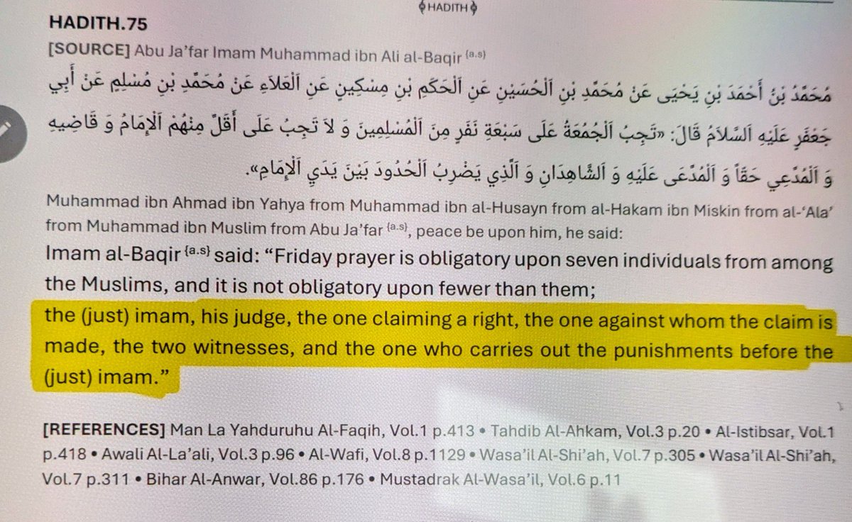MeesamMir's tweet photo. @kurtaltay007 @muntazireimam84 @I_am_the_Haider https://t.co/klLWemSlJw