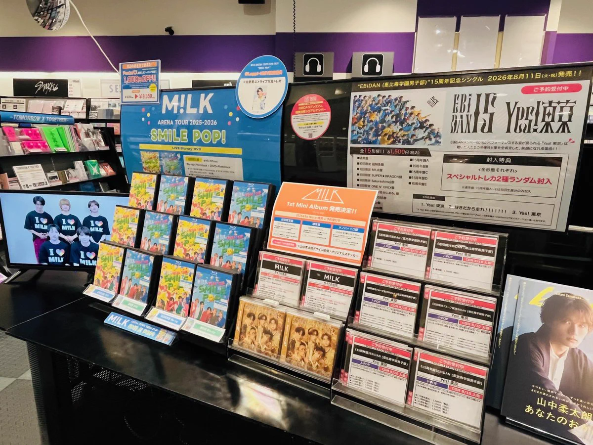 HMVイトーヨーカドー宇都宮 on X: 