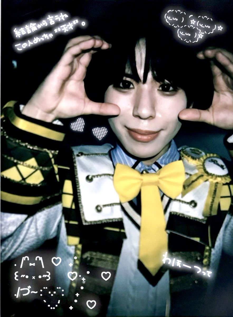 xoxofffo's tweet photo. ☆2026.07.18☆
リリースイベントタワーレコード渋谷店9Fイベントスペース

久しぶりのらいきくんでした·⸌̟͂̋⸍̑⸜̑⸝͂ ໋ https://t.co/M9LJeurmAk
