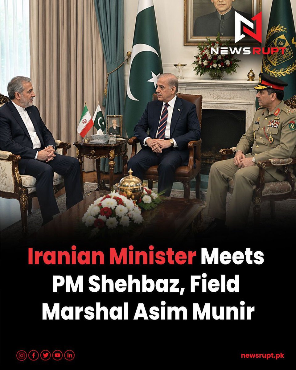 NewsruptPk's tweet photo. Iranian Interior Minister Eskandar Momeni will meet PM Shehbaz Sharif and Field Marshal Asim Munir in Islamabad to discuss bilateral ties, border security and regional stability. #Pakistan #Iran #Newsrupt https://t.co/75RFmXTWMg
