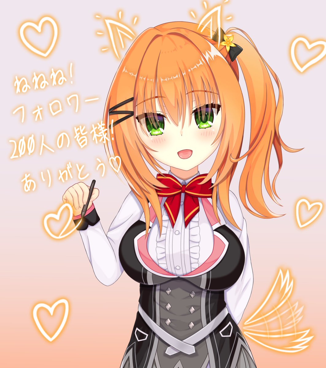 SALJA359662's tweet photo. フォロワー200人達成記念イラストです！🎉
いつも見てくれて本当にありがとうございます！

​アメリもプリクラでみんなに感謝を伝えています！いっぱい可愛がってくださいね！✨

#まどそふと #イラスト https://t.co/Q2OewDiZys