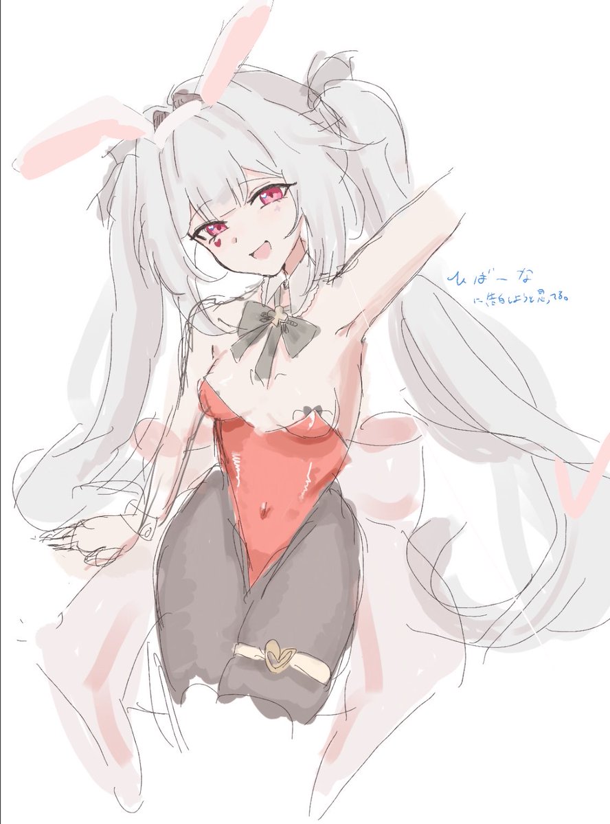 go_tobuy's tweet photo. 火花バニーwip
#HonkaiStarRail #sparxie https://t.co/P2AN1dFr2F