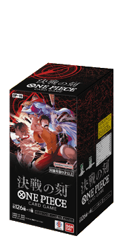 ジャンプショップでバンダイTCGの事前抽選販売の受付が行われています