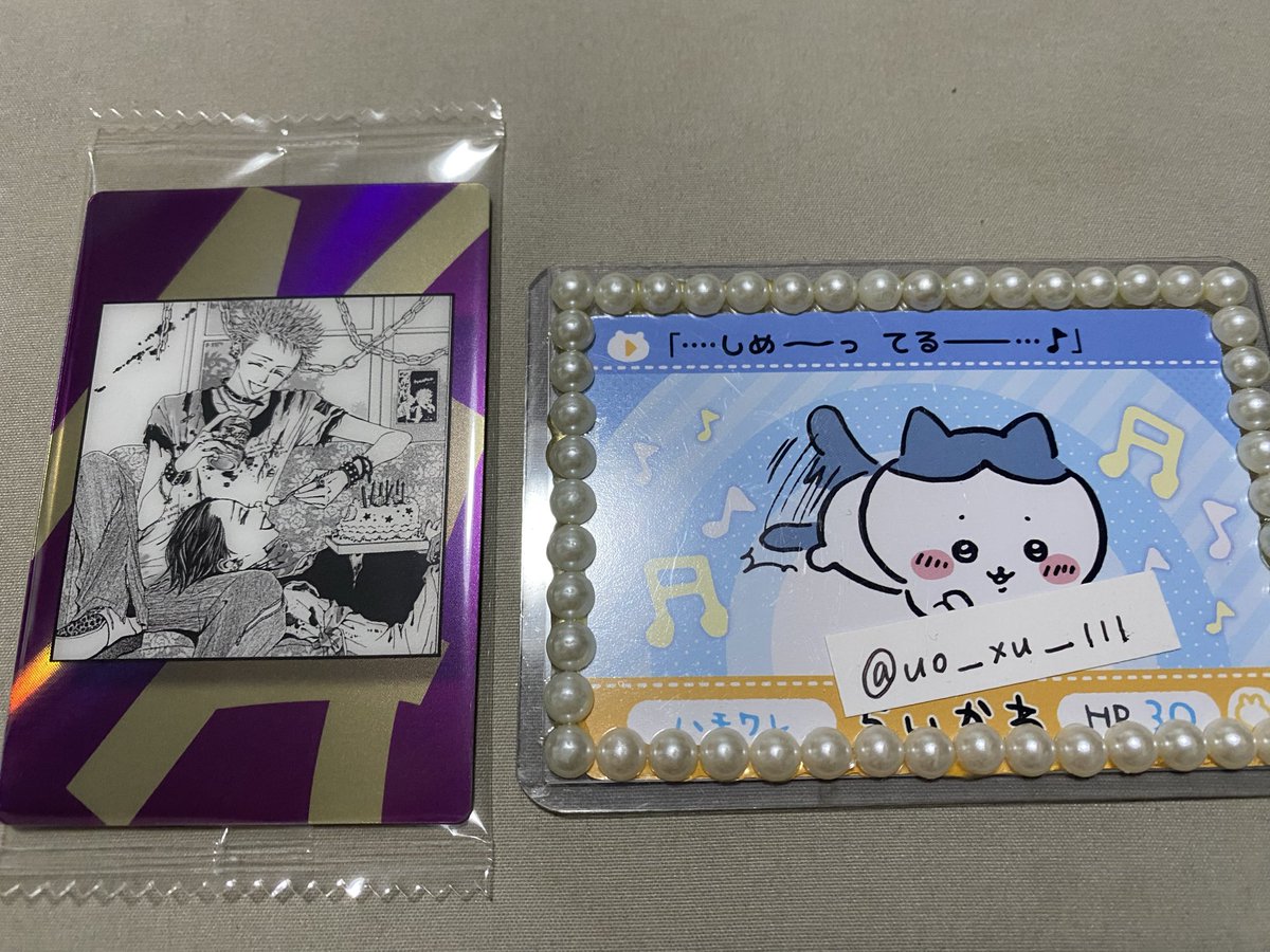 uo__xu___111's tweet photo. @chi_32418 はじめまして
シン単体とご交換頂けませんでしょうか
ご検討よろしくお願いいたします https://t.co/WIvkmipUBI