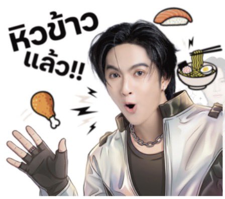 qmintarp's tweet photo. โพสใหม่น้าาา เหมือนโพสเก่าคนไม่เห็น~ 🥹

แจก Sticker Line #LINESTICKERSxBUS 
แจก แจก แจก 1 ea 🎊

~~ รี &amp; เฟบ ~~

💞ประกาศ 23 กค ค่ำๆค้าบ 🎸🐈

#BUSbecauseofyouishine
#BUS_LIGHTASONE https://t.co/fSYG55CuTz