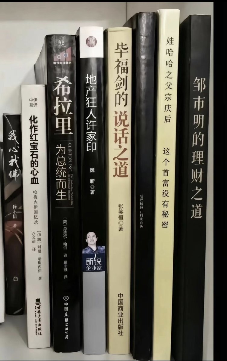 终南 tweet media