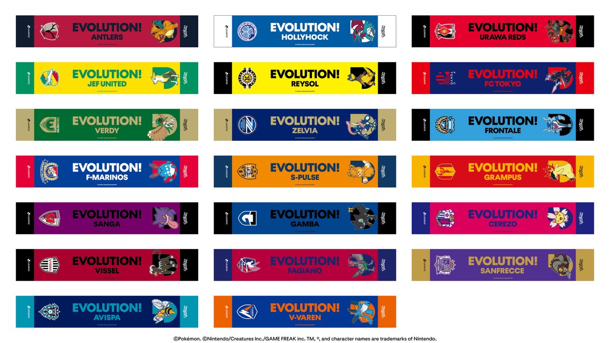 J_League's tweet photo. Ｊリーグは、進化する。

8月からはじまる「ポケモンＪリーグフェス」情報第二弾！

60クラブオリジナルグッズ販売や巨大フォトスポット出現❗️
来場者100万人に、ポケモンのエコバッグプレゼントも✨

詳細はこちら⏬
https://t.co/eLhx4MjAMm

#Jリーグ新開幕
#ポケモンJリーグ https://t.co/OvGp8vLoN3