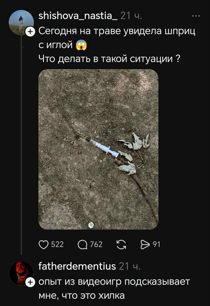 RotachS's tweet photo. https://t.co/dfsrMxtfWN