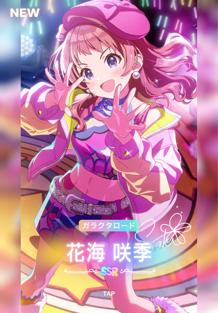 Rpm5I's tweet photo. 邦夫ありがとう
#浪人界隈学マス部 https://t.co/b5Mq4Su10f