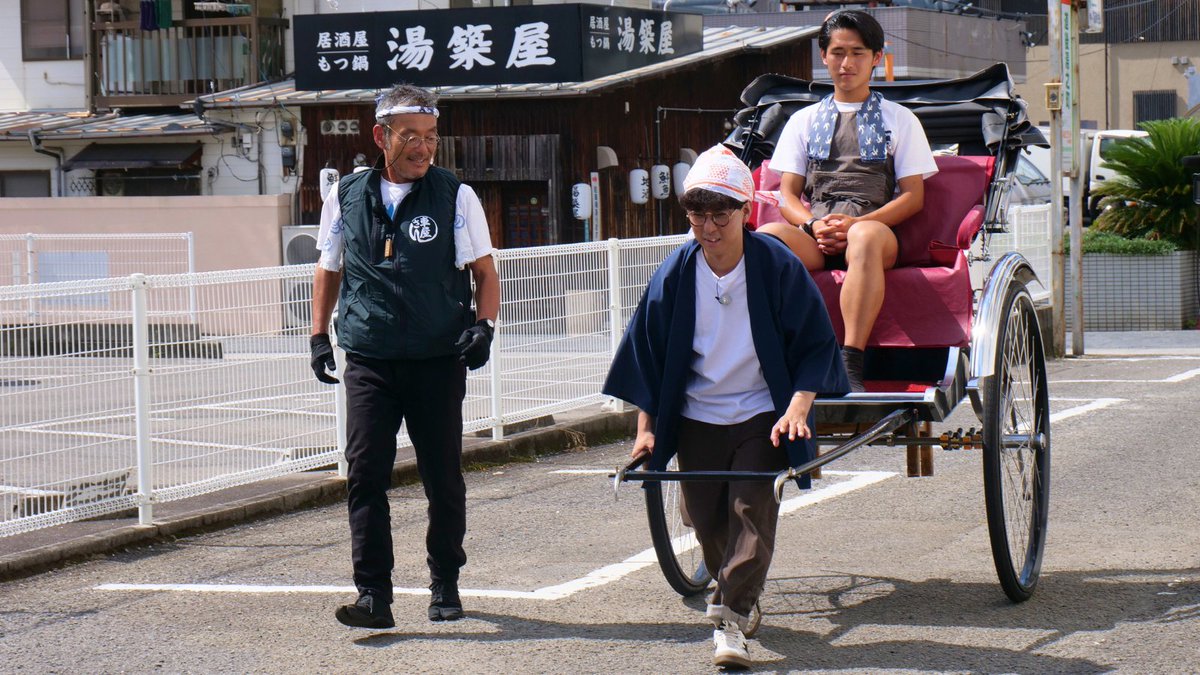 eat_nemimi's tweet photo. ＼＼7/26㊐夕方5時！「#寝耳にたくろう」／／

#道後♨で、
⊹人力車で観光案内⊹ のバイトに挑戦🛺
研修に合格しなければバイトはできません…!!
それぞれ検定を受けた結果は…!?

きむらさんは“気配り🫶”まで褒められる場面も✨
果たして無事、合格できたのか!?👀

💣✦毎週㊐夕方5時！✦
#たくろう https://t.co/oUAKtQNZyT