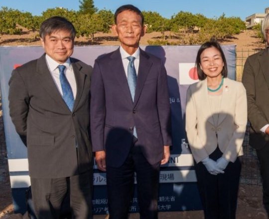 GordonInspector's tweet photo. 三笠宮彬子女王殿下と伊藤穰一氏 https://t.co/E0nZ6m8rtO