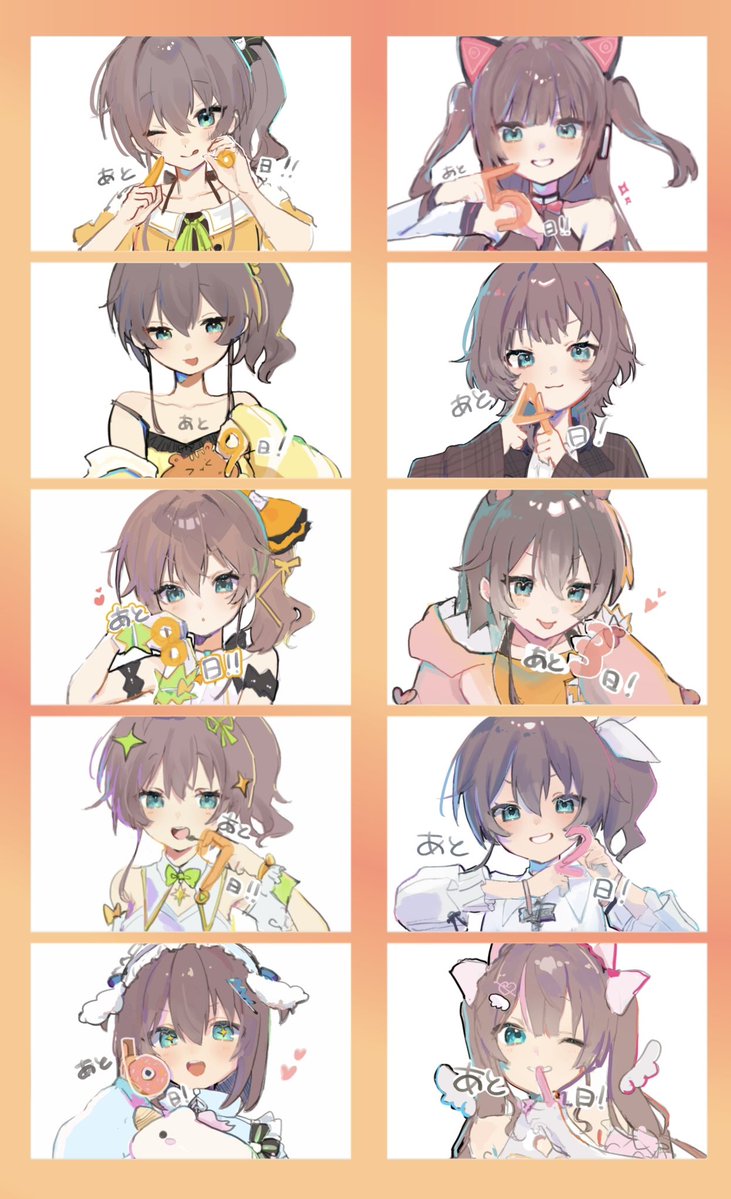 こはくとー◇skeb募集中 (@amano__kohaku) / Posts / X