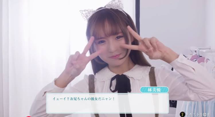 寝ろ tweet media