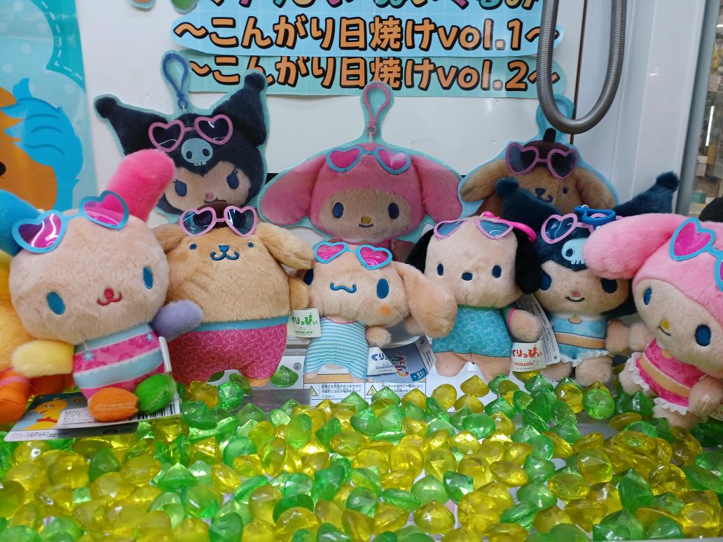 🍀サンリオキャラクターズ くりっぴぃ ぬいぐるみ～こんがり日焼けvol