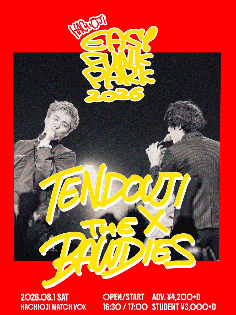 ✦𝗟𝗜𝗩𝗘 𝗜𝗡𝗙𝗢✦ 『TENDOUJI LIVEHOUSE TOUR 2026 EASY PUNK