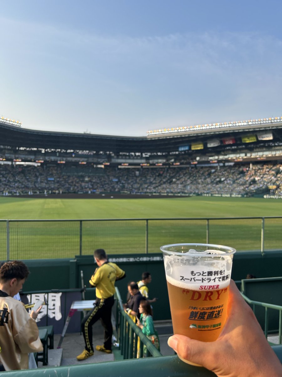 KouchanDash's tweet photo. 甲子園じょい https://t.co/aWYeE93n4w