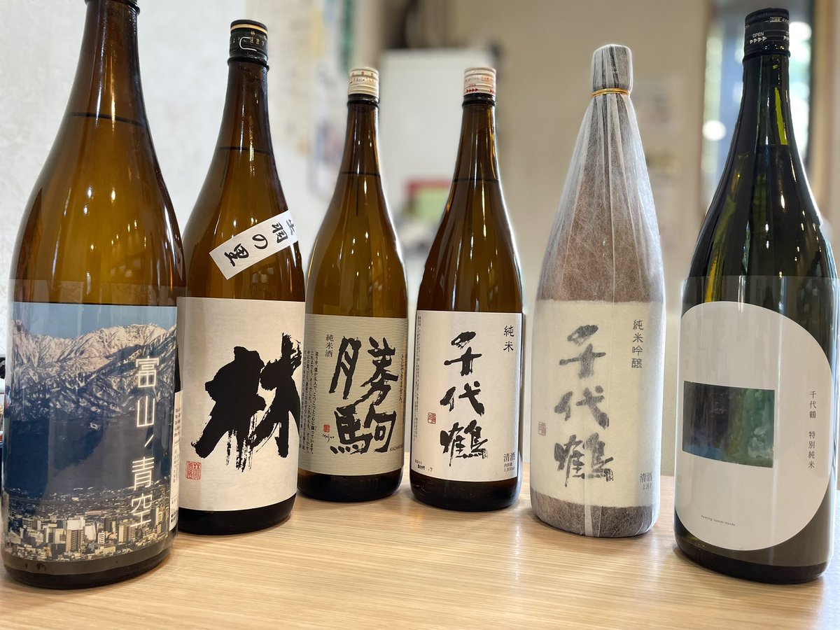 富山からお酒が届いております！✨️ 大好き勝駒ちゃんは今回も純米