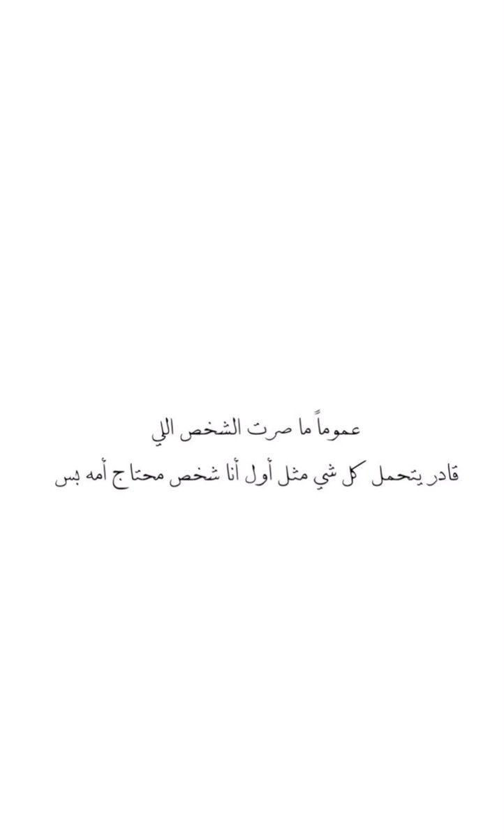 for_mothers_'s tweet photo. https://t.co/2TAp6TsVxO