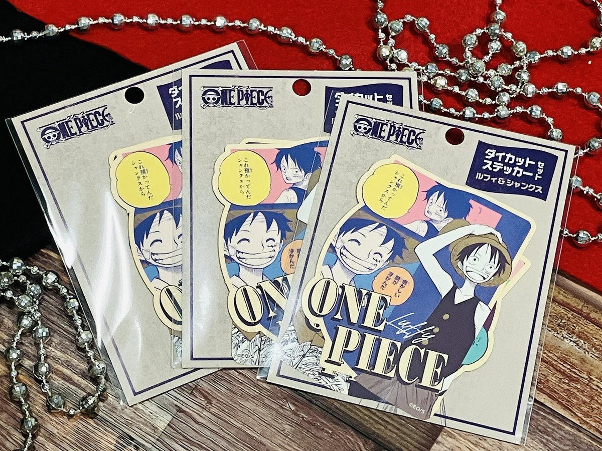 【激レア】アマダ／ONE PIECE シャンクス ルフィ ステッカー おすすめ商品】原画商品 ダイカットステッカーセット （2枚入り