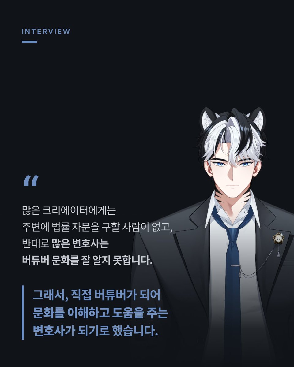 변호랑 tweet media
