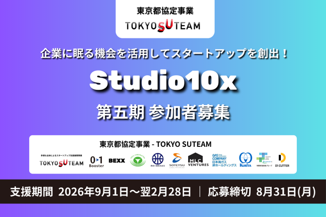 01Booster tweet media