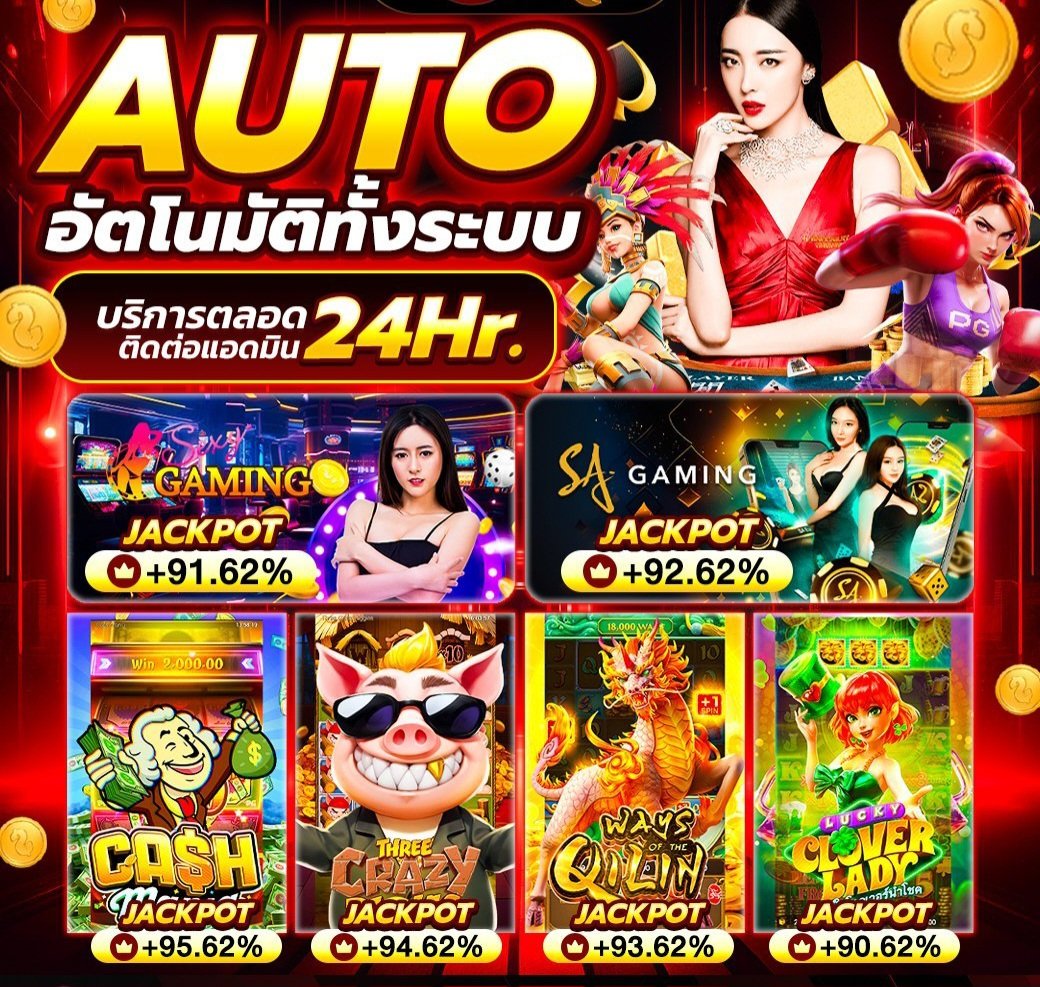 zcml1993's tweet photo. 🌋 ทุนฟรีแอดขอ 80 ♻️ ลงโค้ด

ฟรีสมาชิกใหม่ กรอกโค้ด : NGO-NEW30
#1รับ50 กรอกโค้ด : ND1F50
#ไม่อั้นการถอน
🫟 รับฟรี : https://t.co/uFTNQuomz4
 #เครดิตฟรี 
#เครดิตฟรี𝟏𝟎𝟎 #เครดิตฟรี3𝟎𝟎
#15รับ100 #ครดิตฟรี50 https://t.co/rmWZ8G3rVL